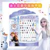 Edición de Lujo 100 Pegatinas Grandes Hombre Volador Lindo Parche para Uñas Infantil Pegatina de Arte para Uñas de Dibujos Animados Princesa de Hielo