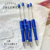 [Wangyang] Material e acessório para corrente de celular DIY temático de queijo Hello Kitty pintada de azul e branco em formato de estrela de acrílico