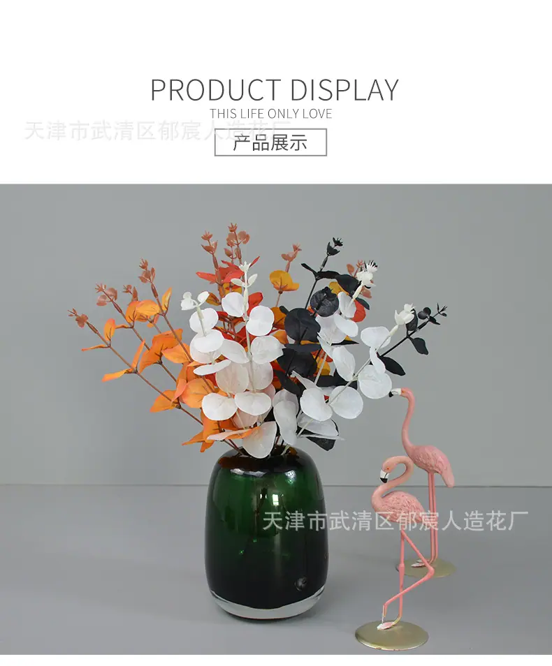 详情_11.png