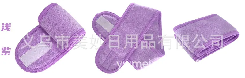 3详情-产品展示800-255-浅紫.jpg