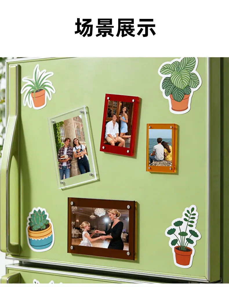 详情_11.jpg