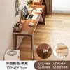 Escritorio Hogar Mesa Estudiante Doble Simple Habitación de Alquiler Mesa Larga Contra la Pared Apartamento Pequeño Mesa para Computadora Escritorio Estrecho