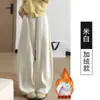 Pantalones de Pana para Maternidad 2025 Nuevos Otoño e Invierno Forrados de Polar Rectos Melard Perezosos Casuales de Pierna Ancha