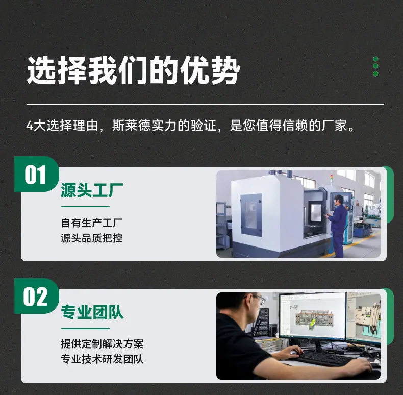 详情_15.jpg