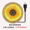 Luz led con luz cob de bajo voltaje de 5v con carga USB autoadhesiva armario vitrina vinoteca dormitorio luz de ambiente luz nocturna