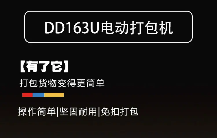 详情_01.jpg