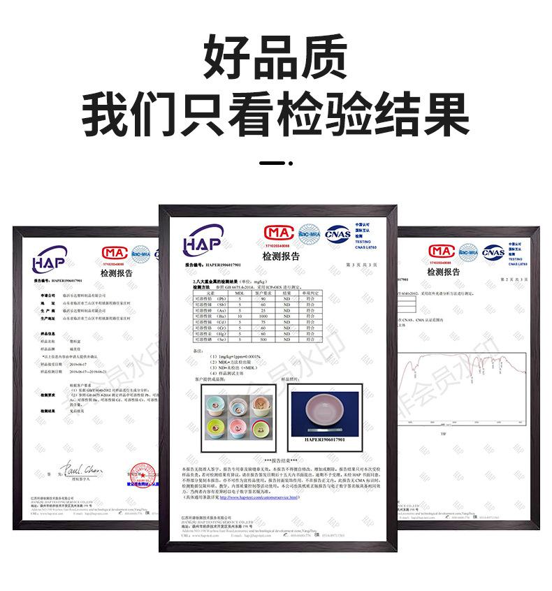 冠达大连接_11.jpg