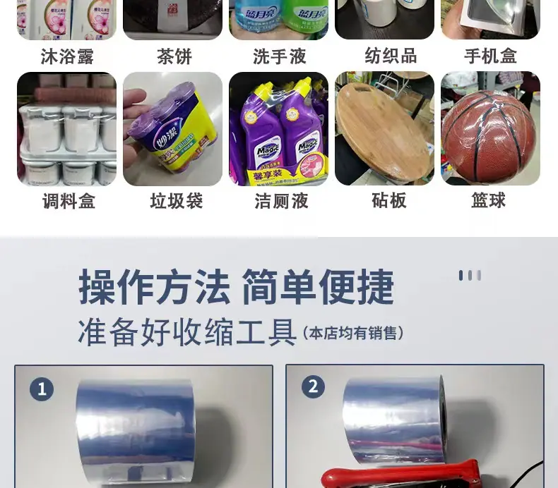 微信图片_202206021331074