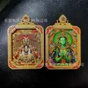 Al por mayor Thangka de Doble Ciervo Escuchando el Sutra Caja Gawa Colgante Thangka de Tara Verde Dorado Colorido Estilo Tibetano Colgante de Buda Portátil Adorno