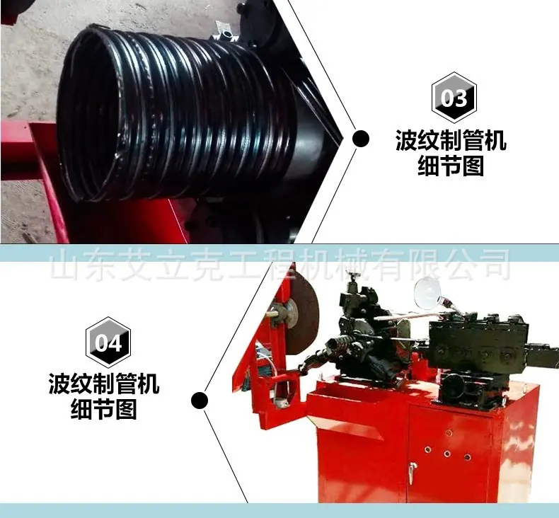 详情图片6.jpg