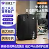 Saco de Armazenamento a Vácuo Personalizado Transfronteiriço Saco de Armazenamento de Viagem à Prova d'Água Bomba Elétrica TPU Mala Viagem de Negócios 26 Novo Estilo