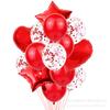 Rosa ouro balão combinação terno decoração de festa de aniversário estrela de cinco pontas amor balão de alumínio transfronteiriço Amazon