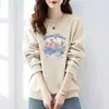 Sudadera de Manga Larga para Mujer, Holgada Retro con Hombros Ligeramente Caídos, Nueva Sudadera de Cuello Redondo Otoño e Invierno, Chaqueta Superior de Terciopelo Engrosada