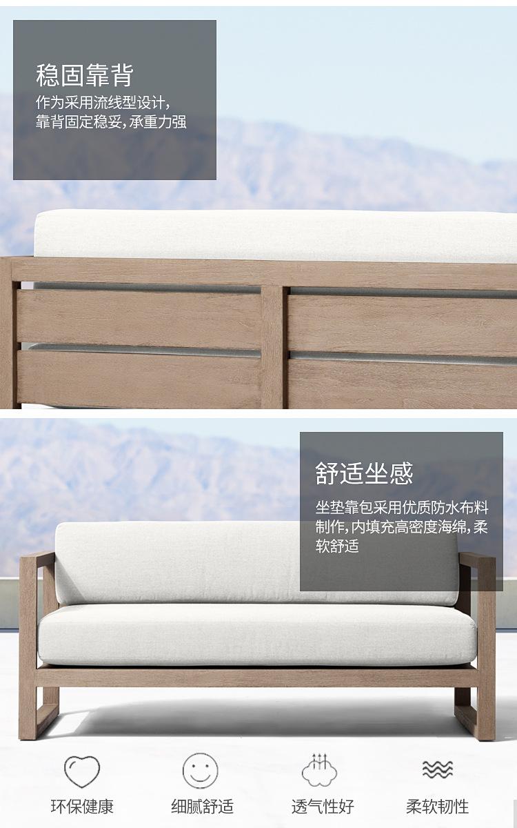 详情-04