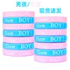 Pulsera de Silicona Grabada Correa de Muñeca de Color Puro Brillante para Adultos y Niños Pulsera de Actividad de Equipo Sin Palabras Pulsera de Goma