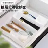 Caja Organizadora de Escritorio Estilo Japonés para Cosméticos, Divisor de Cajón, Caja de Partición para Cocina, Apilable en Ángulo Recto D6265