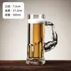 2026 Nuevo Modelo Vaso de Vidrio para Cerveza de Barril, Popular en Internet, Vaso Comercial para Cerveza Artesanal, Lujoso, Gama Alta, Elegante, Creativo, Gran Capacidad