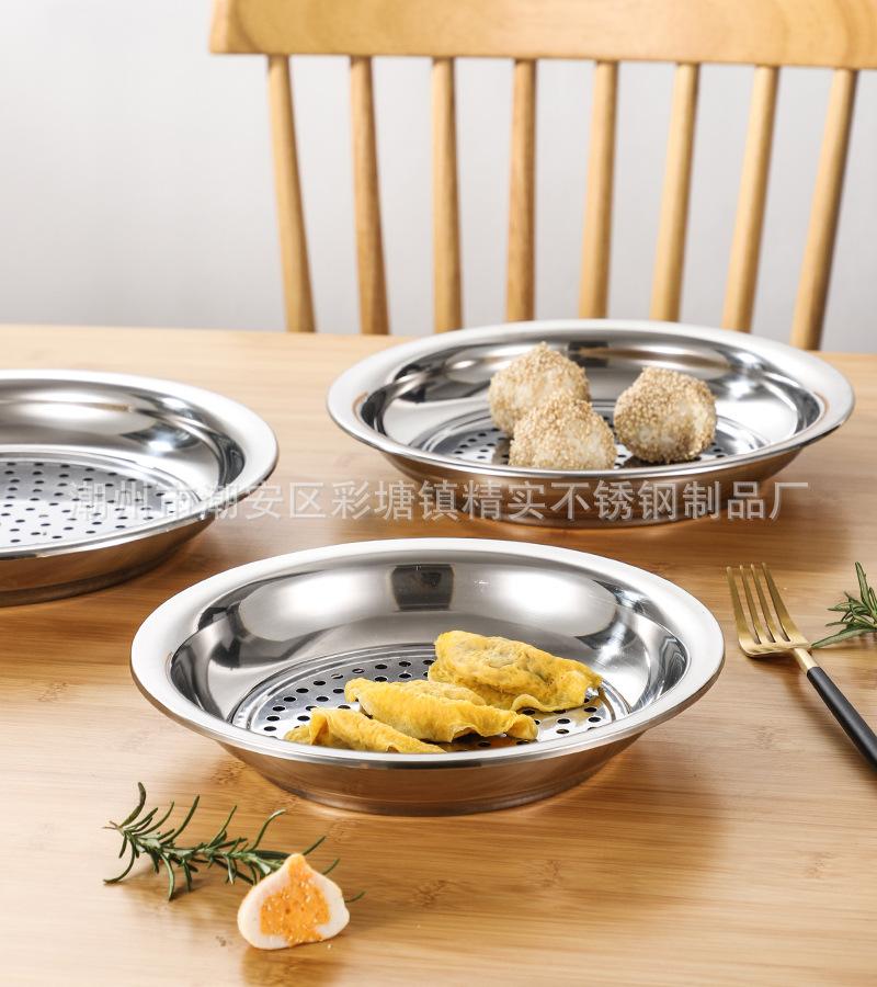 CJ-YX-JZP中式饺子盘7.jpg