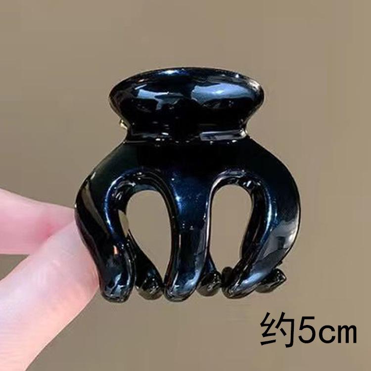 5厘米 亮黑
