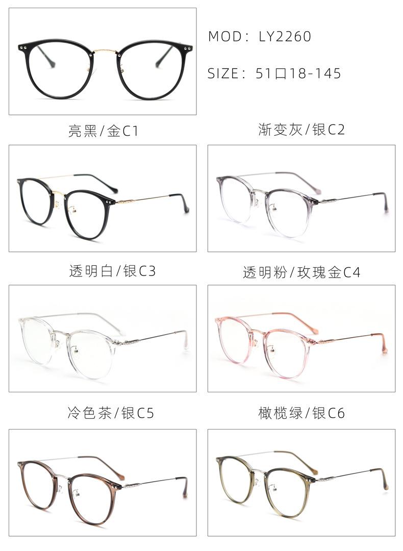 全色.jpg