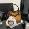 Bolso de Cubo Minimalista Retro Estilo Coreano de Ante, Nuevo Otoño e Invierno Gran Capacidad Versátil Relajado Hombro Cruzado