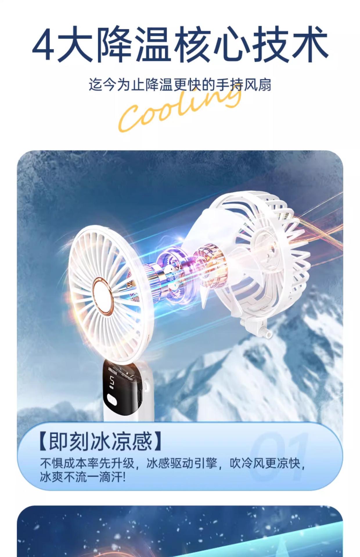 详情_005