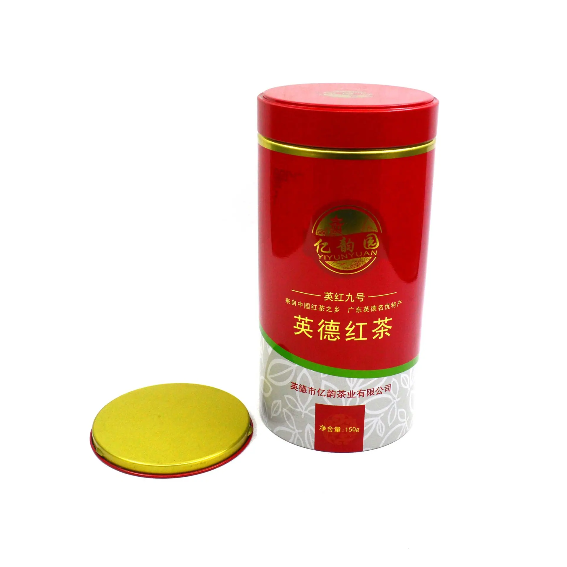 茶叶罐