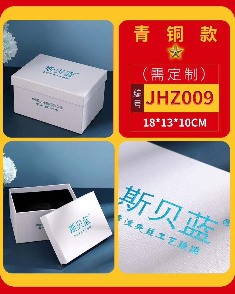 一键复制_20230403205928