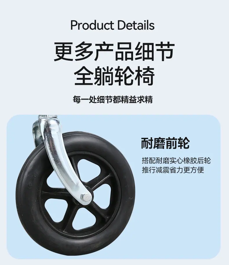 详情页_10.jpg