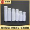 Suministros del Fabricante Botellas Blancas de Plástico para Mascotas Tapa de PP Botellas de Empaque con Spray Cosmético Fabricante Botellas de Agua con Etiqueta para Desinfección