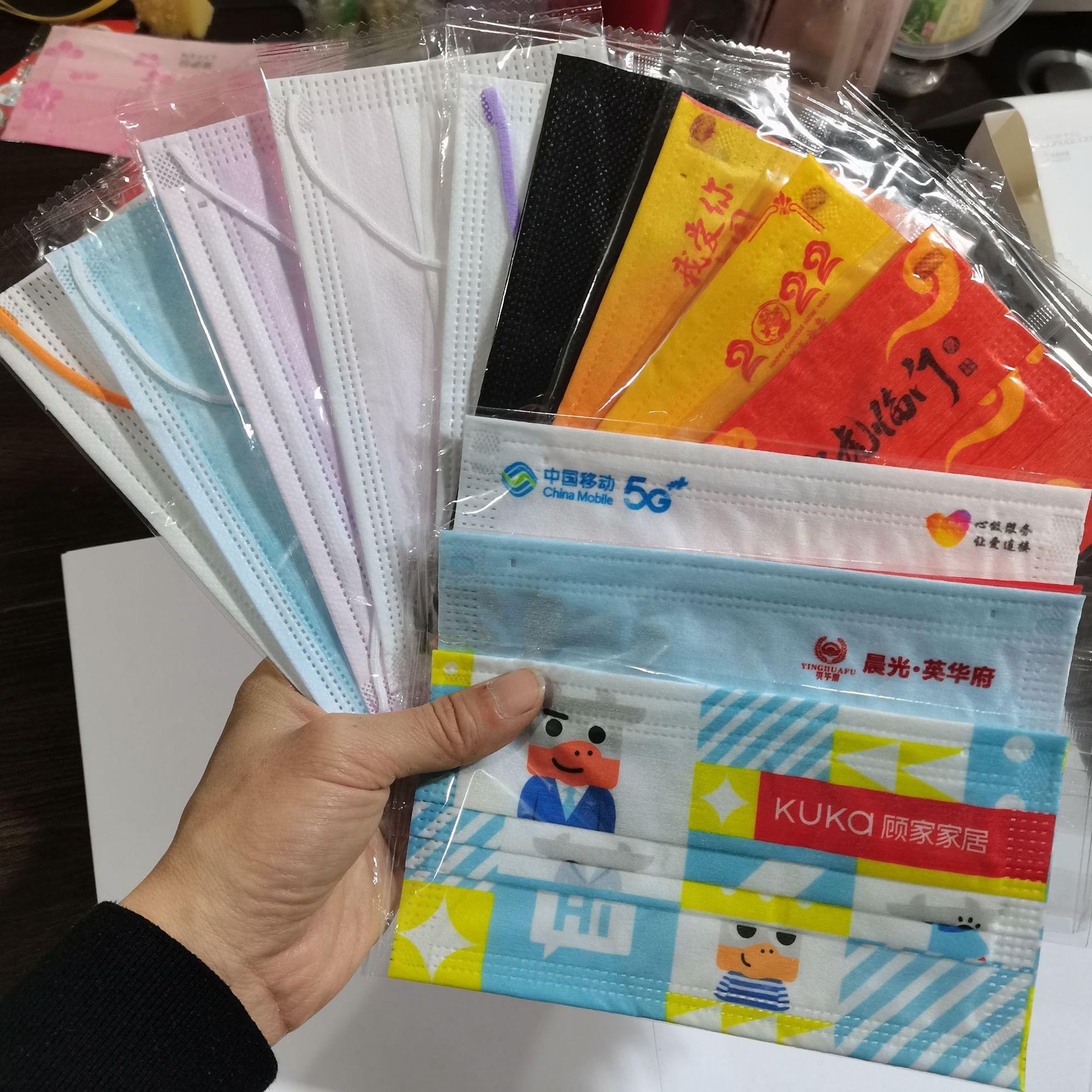 微信图片_20220117095155