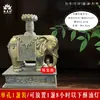 Porta Lámpara Elefante Lámpara de Vela de Mantequilla Lámpara de Mantequilla Soporte para Lámpara Elefante Bebé Portavelas de Siete Estrellas Carcasa para 4/8 Horas Aromaterapia