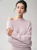 26 Nueva colección Otoño/Invierno: Suéter de punto de cachemira, estilo francés, sin hombros, corte holgado, casual, color liso, manga larga, para mujer