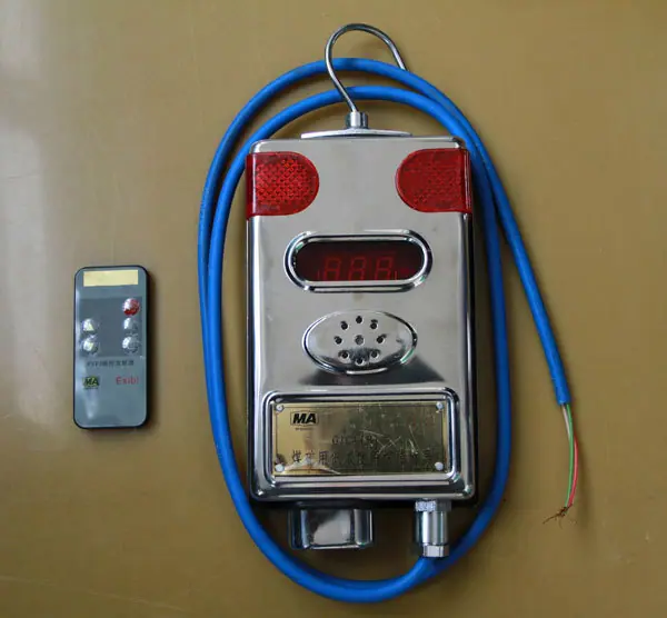甲烷传感器3.jpg
