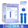 Agujas de Recolección de Sangre Schley, Lancetas, Puntas de Aguja Triangulares, Agujas para Glucosa en Sangre, Agujas para Acné, Agujas de 30g, Agujas de 23g, 26g, 28g, Huahong Medical