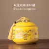 Lata de Té Cerámica Lata Vacía Lata Grande Sellada Hogar Té Verde Té Negro Pu'Er Longjing Lata de Almacenamiento Lata de Almacenamiento de Té a Prueba de Humedad