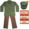 Traje de Performance de Esquete Dramático dos Anos 70, Terno Zhongshan, Trabalhador Migrante, Ben Shan, Jiao Yuluo, Traje de Performance Masculino Nostálgico