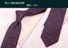 Traje para Hombre Estilo de Comercio Exterior Hong Kong Estilo de Negocios Azul Retro Moda Camisa de Traje Nudo de Mano Poliéster Corbata Oscura