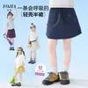 Falda de Verano 2026 para Niñas YOJIA, Nueva Falda Corta Deportiva para Exteriores para Niñas, Falda Delgada para Niños, Atuendo de Verano