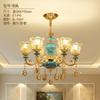 Candelabro de Estilo Europeo Lámpara de Lujo para Sala de Estar Moderna Simple Atmosférica para el Hogar Candelabro de Cerámica Azul Francés Lámpara de Cristal para Dormitorio