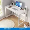 Mesa de computador, mesa de escritório simples e moderna, escrivaninha para casa, mesa simples para jogos para quarto, mesa de estudante