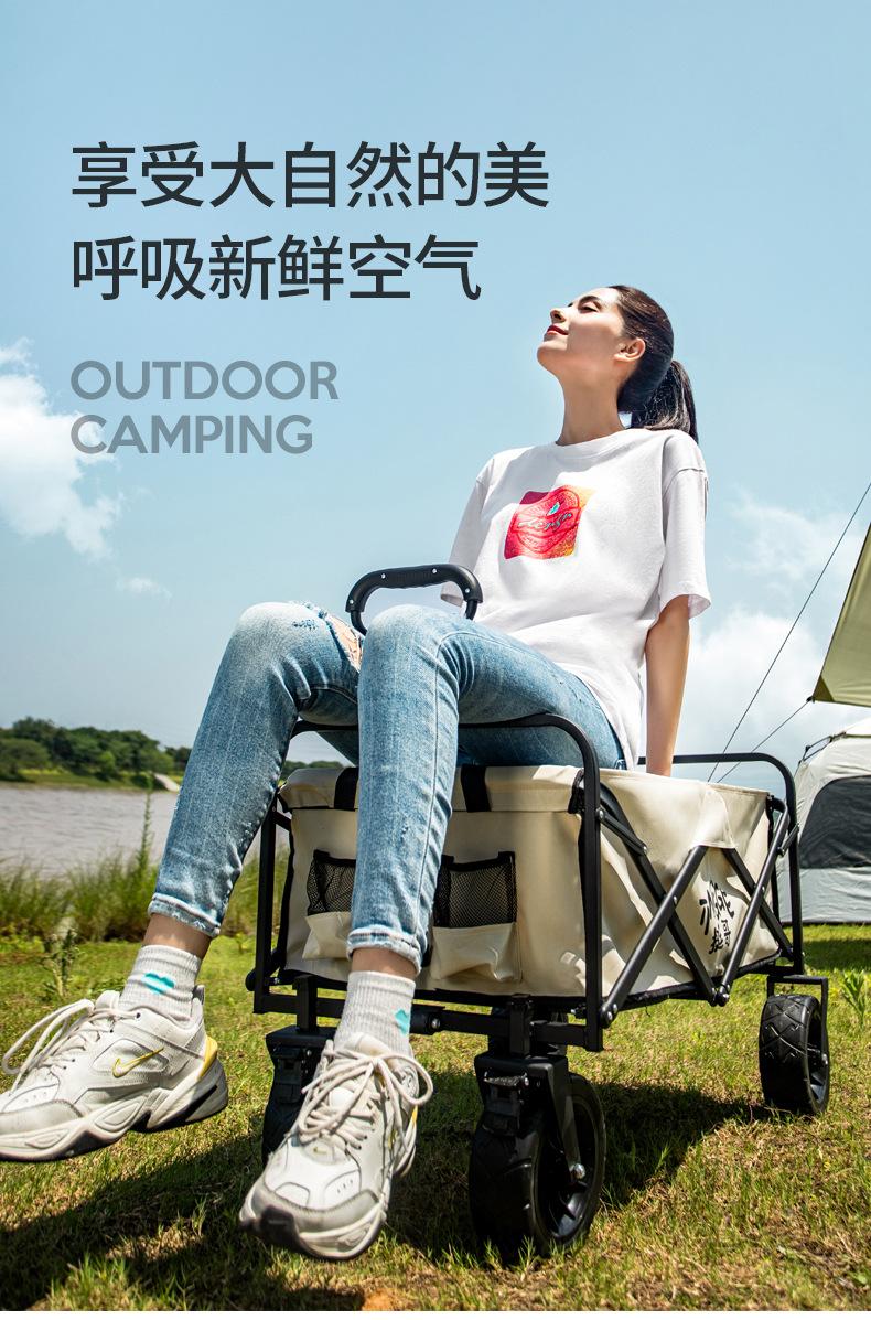 小推车_16
