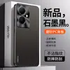 Adecuado para funda de teléfono vivo y78 y78+, cubierta protectora, protección completa, anticaídas, antihuellas, antiarañazos, antiabrasión, elegante
