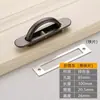 Gaveta com puxador de piso tatami estilo japonês, puxador moderno simples preto embutido invisível