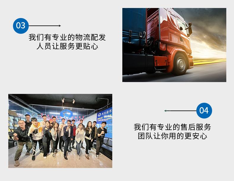 弯头详情_24.jpg
