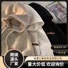 Sudadera con capucha para hombre, diseño de nicho para primavera y otoño, etiqueta jacquard, chaqueta, top casual suelto, rígido y pesado