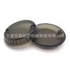 Venta Caliente Dispositivo de Iluminación de Giro Adecuado para Motocicleta Yamaha Warrior 2001-2007