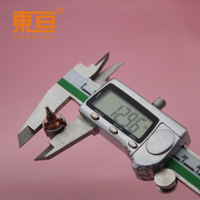 08500转子5.png