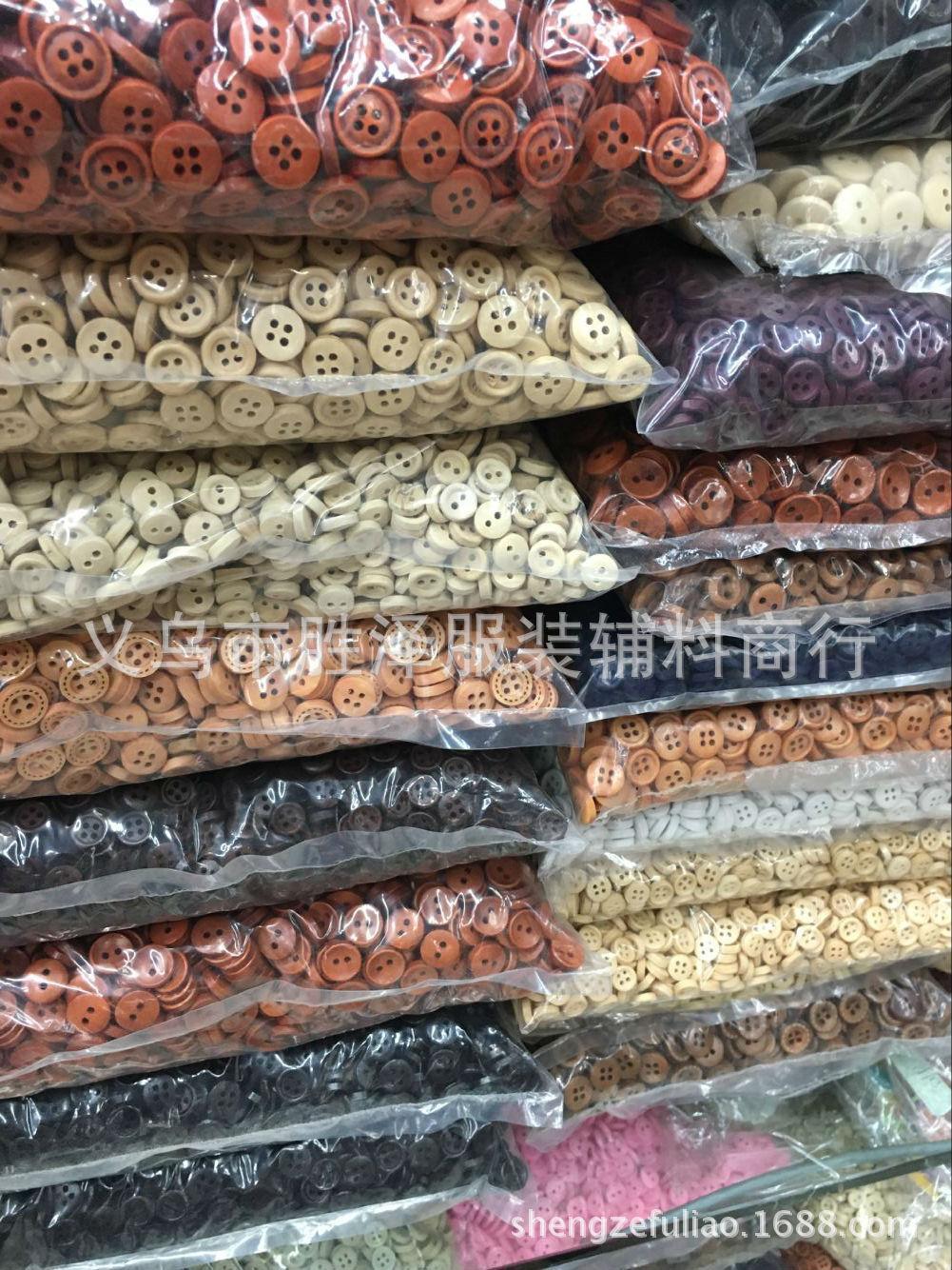 图片20170423134105