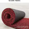 Rolo Completo Atacado de Tapetes de Piso com Laços de Arame Extra Espessos, Tapetes de Piso para Carro Atacado, Tapetes de Porta Cortáveis Livremente